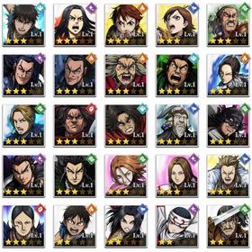 初期 石81,600個 蒙恬,那貴,桓騎,河了貂,昌平君,紀彗,李牧,王騎 | キングダム 頂天のアカウントデータ、RMTの販売・買取一覧