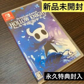 Switch HOLLOW KNIGHT