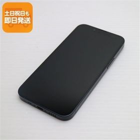 超美品 SIMフリー iPhone13 mini 128GB ミッドナイト 本体 即日発送 土日祝発送OK あすつく