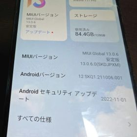 中古品 傷あり Xiaomi 11T Pro本体 SIMフリー