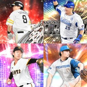 @1163🔹初期垢🔹s34🔥エナジー1847🔥🌟柳田 筒香 | プロスピAのアカウントデータ、RMTの販売・買取一覧