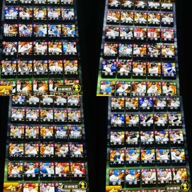 プロスピ エナジー28900個以上 | プロスピAのアカウントデータ、RMTの販売・買取一覧