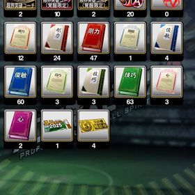 5000エナジー｛6万円分｝ | プロスピAのアカウントデータ、RMTの販売・買取一覧