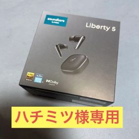 soundcore Liberty 5 ワイヤレスイヤホン