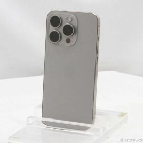 〔中古品〕 iPhone15 Pro 1TB ナチュラルチタニウム MTUT3J／A SIMフリー【269】