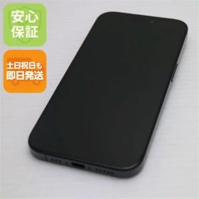 新品同様 SIMフリー iPhone15 Pro 128GB ブラックチタニウム スマホ Apple 即日発送 土日祝発送OK 02000