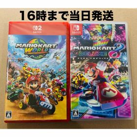 ニンテンドースイッチ(Nintendo Switch)の●マリオカートワールド●マリオカート8(家庭用ゲームソフト)