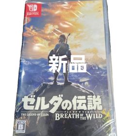 ニンテンドウ(任天堂)のゼルダの伝説 ブレス オブ ザ ワイルド(家庭用ゲームソフト)