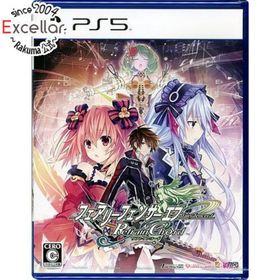 プレイステーション(PlayStation)のフェアリーフェンサー エフ Refrain Chord PS5(家庭用ゲームソフト)