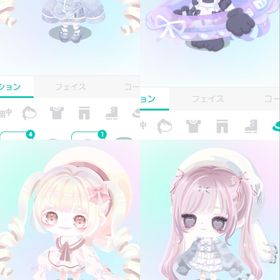 ピグパ アカウント | ピグパ(ピグパーティ)のアカウントデータ、RMTの販売・買取一覧