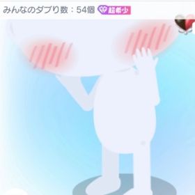 赤の国アクション付ピアス | ピグパ(ピグパーティ)のアカウントデータ、RMTの販売・買取一覧