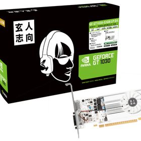玄人志向 GF-GT1030-E2GB/LP/D5 [PCIExp 2GB]