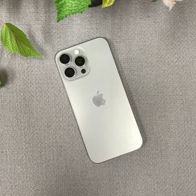 iPhone16ProMax 1TB ナチュラル国内版SIMフリー送料無料