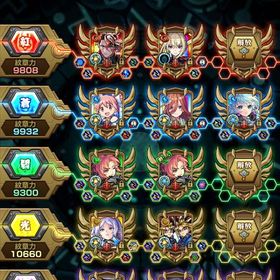 急ぎ モンスト 引退アカウント 環境キャラ多数 | モンストのアカウントデータ、RMTの販売・買取一覧