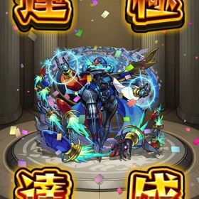 モンスターストライクのメイン画像