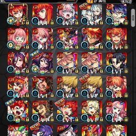 遊戯王コンプ🌈ガチャ限☆6 234体 🟥ムーランエリス🟩遊星アガスティアジャヒーα等 | モンストのアカウントデータ、RMTの販売・買取一覧