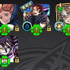 コラボ運極7体所持 引退垢 オーブ200個〜 | モンストのアカウントデータ、RMTの販売・買取一覧