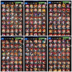 相談🉑オーブ4340↑🌈ガチャ限1380↑⚡️運極1220↑🍀紋章2万↑🔱 ランク2000↑🏆 | モンストのアカウントデータ、RMTの販売・買取一覧