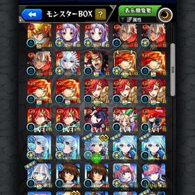 ランク1500 ネオ運極 オーブ2600 | モンストのアカウントデータ、RMTの販売・買取一覧