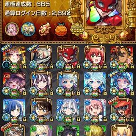 天魔・破界の星墓適正多数 EL多数 ガチャ限1500↑ ランク1000↑ | モンストのアカウントデータ、RMTの販売・買取一覧