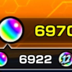 オーブ6900個＋チェルノボグなどの運極＋コラボキャラ、限定キャラ多数 | モンストのアカウントデータ、RMTの販売・買取一覧