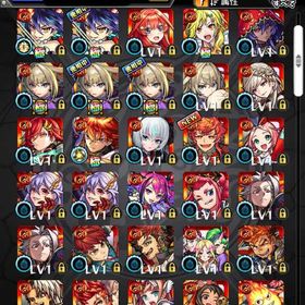 🔥オーブ2782以上 マサムネ4体 ヤクモ2体 ランク300以上🔥 | モンストのアカウントデータ、RMTの販売・買取一覧