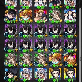 炭治郎🍀90🌈チェルノボグ🍀極🌈遊戯王コンプ🌈 | モンストのアカウントデータ、RMTの販売・買取一覧