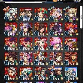 🔥オーブ2554以上 エル マサムネ ヤクモ2体 ランク300以上🔥 | モンストのアカウントデータ、RMTの販売・買取一覧