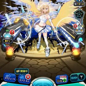 モンスト引退垢 | モンストのアカウントデータ、RMTの販売・買取一覧