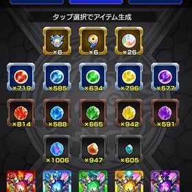 引退アカウントです | モンストのアカウントデータ、RMTの販売・買取一覧