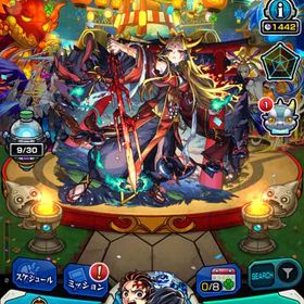 2016年垢 20万以上課金 モンスト 引退垢 | モンストのアカウントデータ、RMTの販売・買取一覧