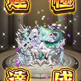 🌸破界の星墓 EX アムネディア取得🌸 | モンストの代行、RMTの販売・買取一覧