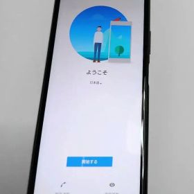 超美品 SONY Xperia 8 SOV42 /au ブラック