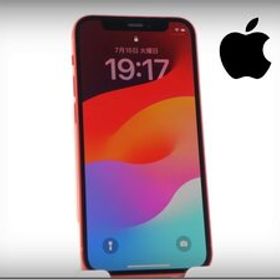 ■新品同様■未使用品■Apple■ランクS■iPhone 12mini■64GB■バッテリー100％■国内SIMフリー■レッド■zhh109m