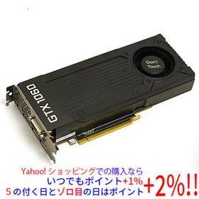 【中古】ZOTAC GeForce GTX 1060 3GB ZT-P10610D-10B