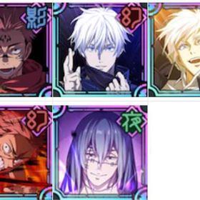 🎏入金待ち | ファンパレ(呪術廻戦ファントムパレード)のアカウントデータ、RMTの販売・買取一覧