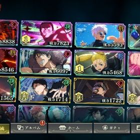 周年虎杖2凸 宿儺2凸 東堂1凸石30000アカウント | ファンパレ(呪術廻戦ファントムパレード)のアカウントデータ、RMTの販売・買取一覧