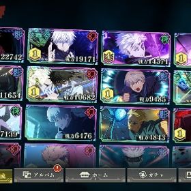 影宿儺5凸✨最強垢 | ファンパレ(呪術廻戦ファントムパレード)のアカウントデータ、RMTの販売・買取一覧