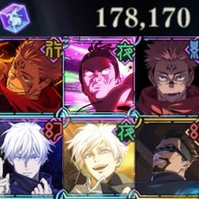 ✩2周年･宿儺･東堂･新乙骨･領域＆覚醒五条･共鳴×5･石17万個✩ | ファンパレ(呪術廻戦ファントムパレード)のアカウントデータ、RMTの販売・買取一覧