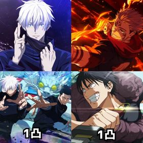 【初期垢】💎124,000 2周年宿儺、領域五条 | ファンパレ(呪術廻戦ファントムパレード)のアカウントデータ、RMTの販売・買取一覧