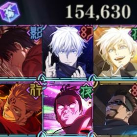 ✩2周年･宿儺･東堂･新乙骨･領域＆覚醒五条･共鳴×4･石15万個✩ | ファンパレ(呪術廻戦ファントムパレード)のアカウントデータ、RMTの販売・買取一覧