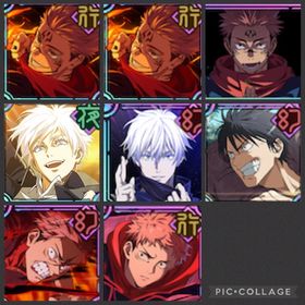 🌈【初期垢 ガチャP20】フーガ宿儺1凸 限定6体 | ファンパレ(呪術廻戦ファントムパレード)のアカウントデータ、RMTの販売・買取一覧