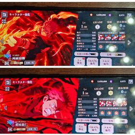 リセマラ垢 | ファンパレ(呪術廻戦ファントムパレード)のアカウントデータ、RMTの販売・買取一覧