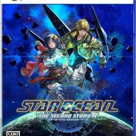 STAR OCEAN THE SECOND STORY R PS5ソフト