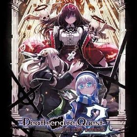 Death end re;Quest2 Death end BOX（ディスクのみ） PS4ソフト