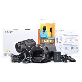 ■2025年製のほぼ新品■ SONY ソニー FDR-AX45A #C589(ビデオカメラ)