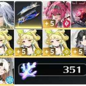 最安値 | 鳴潮(Wuthering Waves)のアカウントデータ、RMTの販売・買取一覧