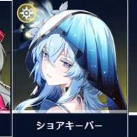 🌗初期垢🌗 | 鳴潮(Wuthering Waves)のアカウントデータ、RMTの販売・買取一覧