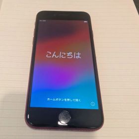 iPhone SE (第3世代) 128GB