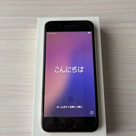 iPhone SE 第3世代 128GB ホワイトSIMフリー｜箱・ケーブル付き
